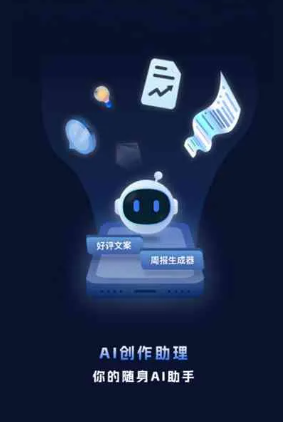 密云县工业制造行业专属GEO优化方案，依托手机AI挖掘精准采购客源